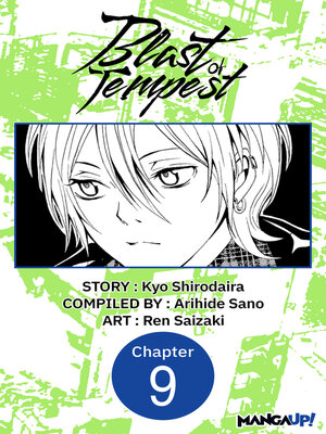 cover image of Blast of Tempest, Volume 9